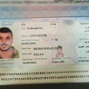 الت تكست